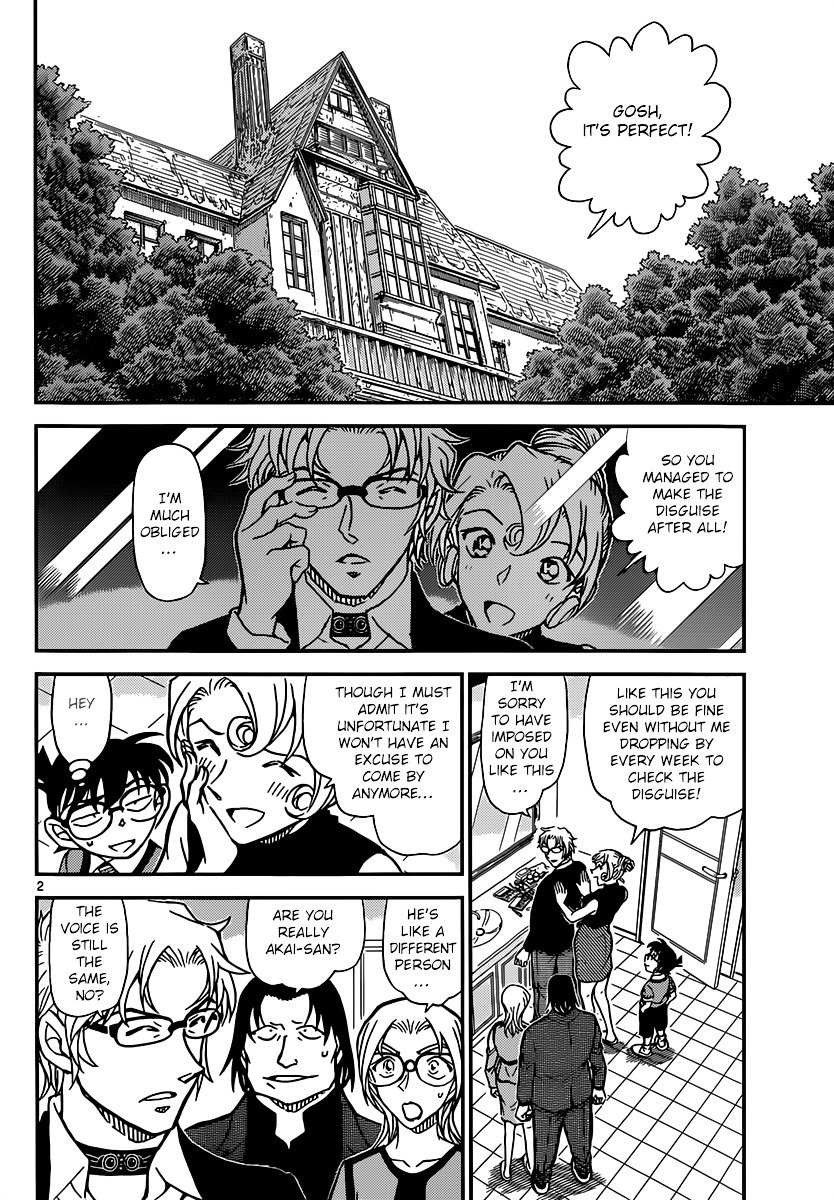 Chapter 898 - Page 3