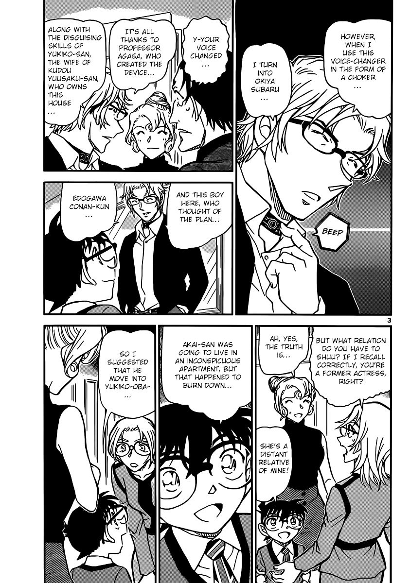 Chapter 898 - Page 4