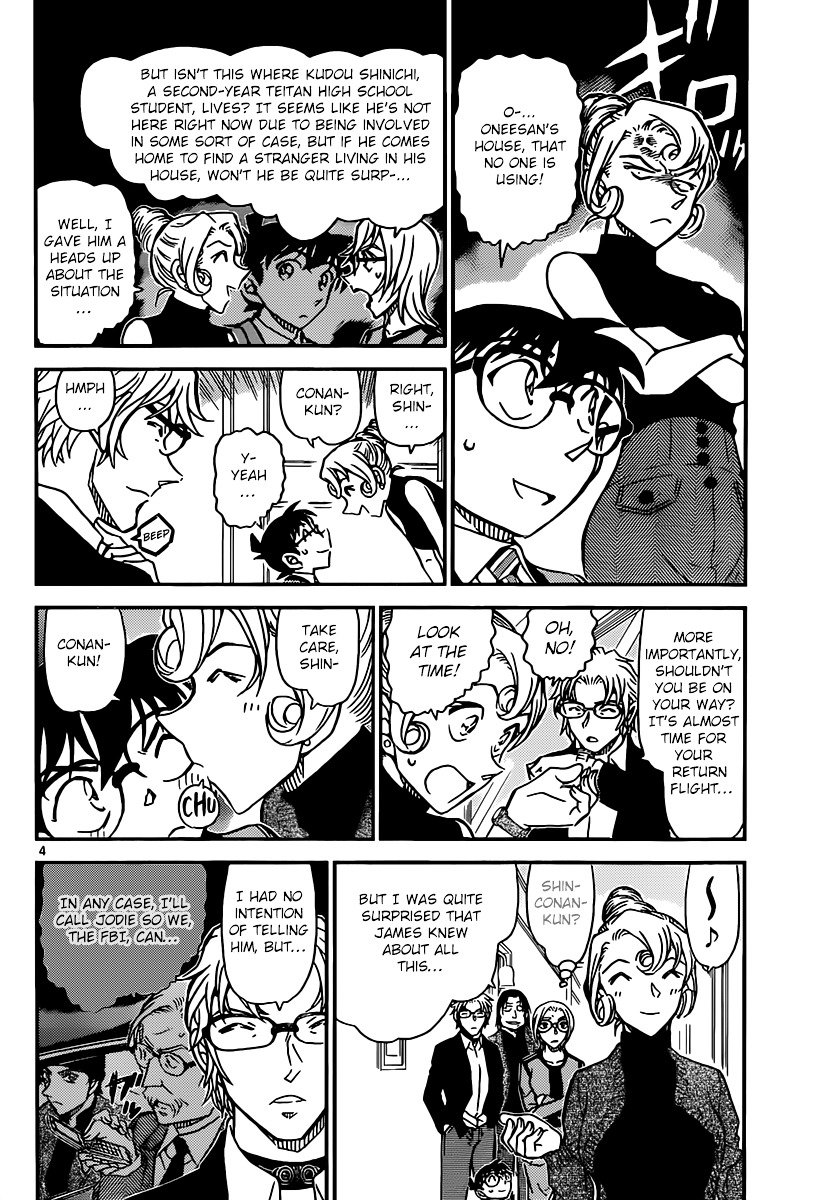 Chapter 898 - Page 5