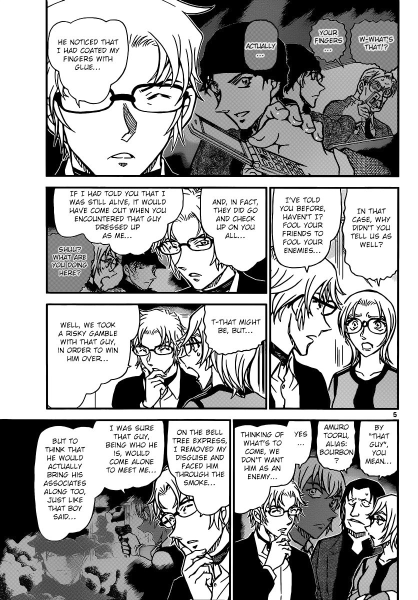 Chapter 898 - Page 6