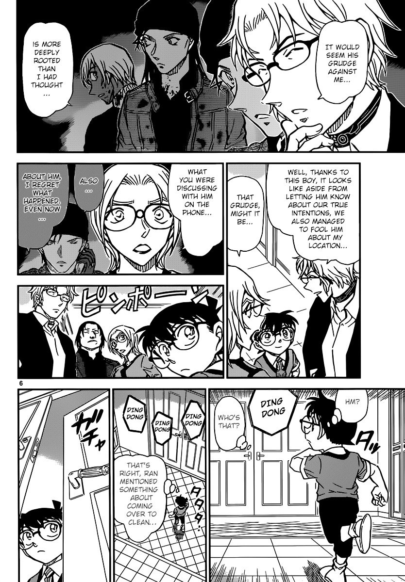 Chapter 898 - Page 7