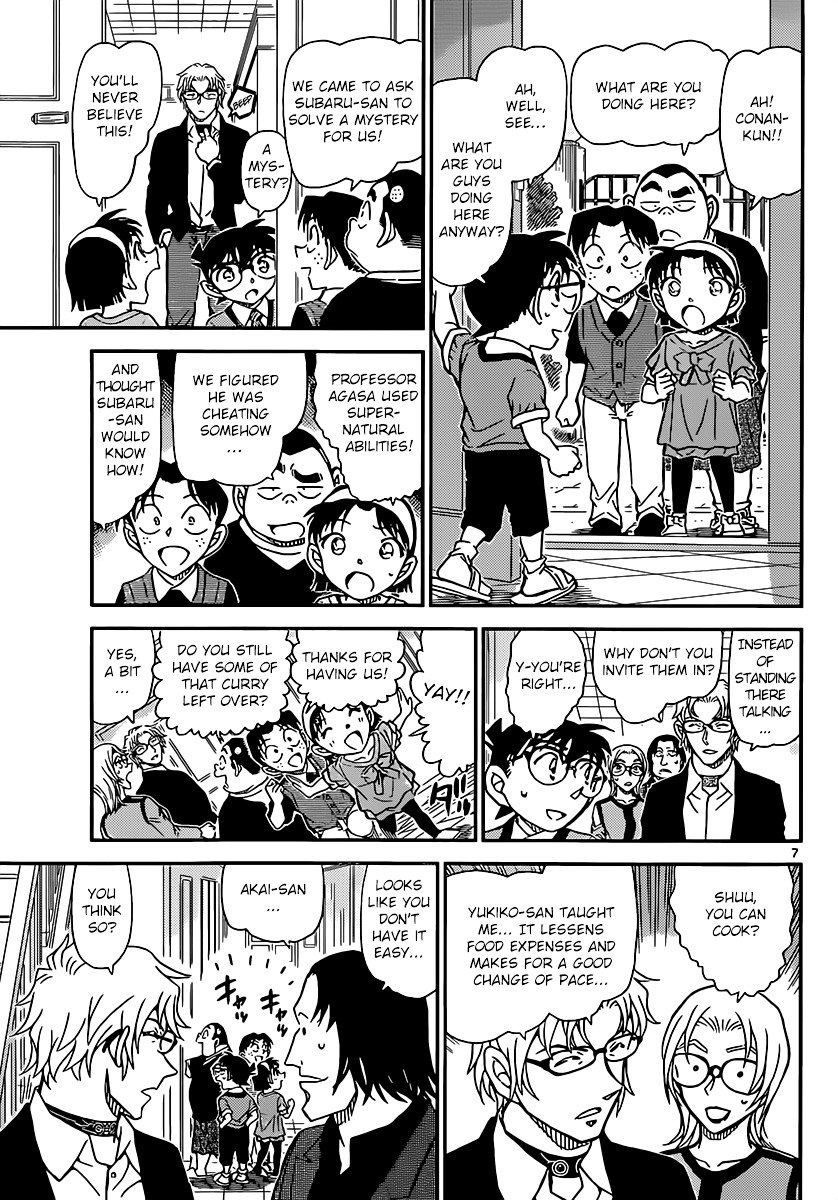 Chapter 898 - Page 8
