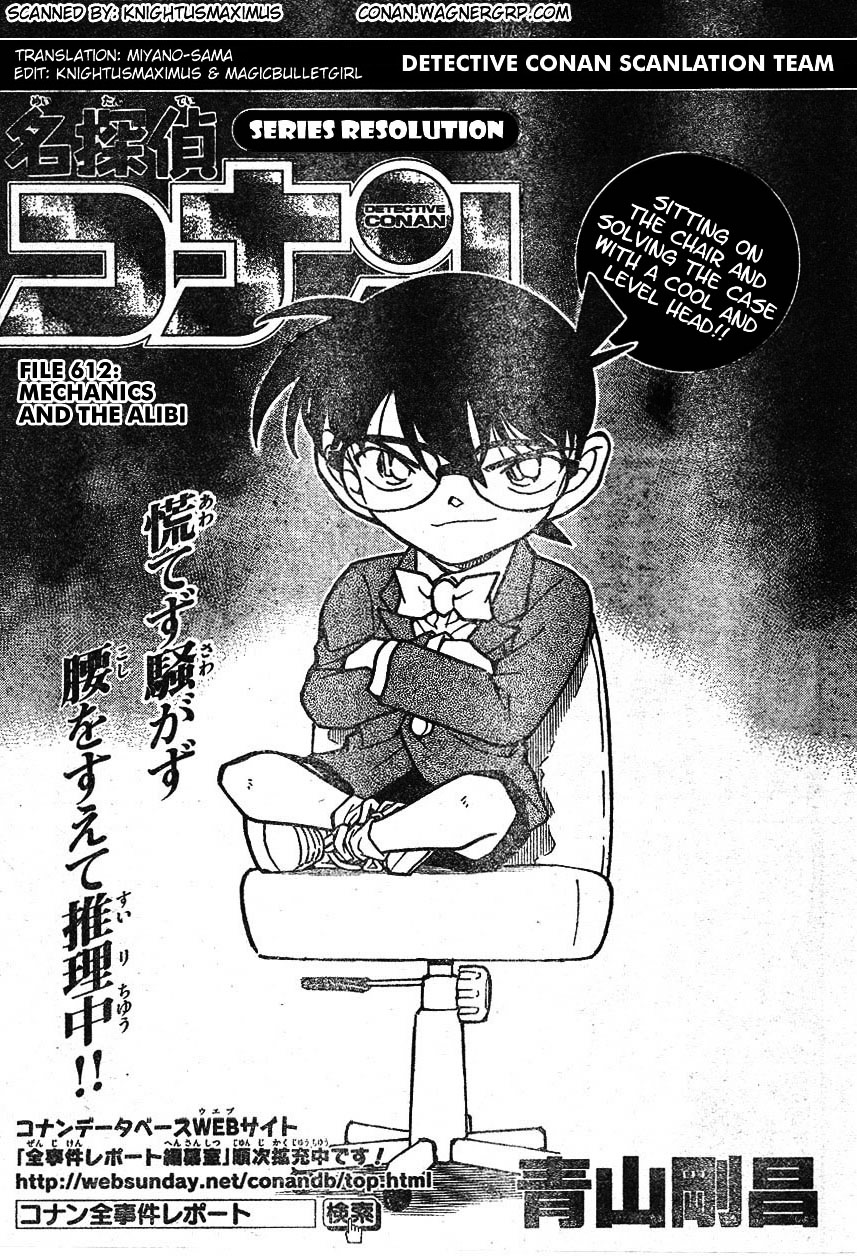 Chapter 612 - Page 1