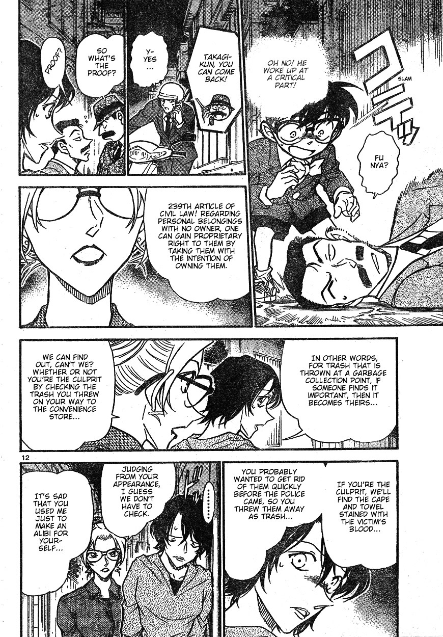 Chapter 612 - Page 12