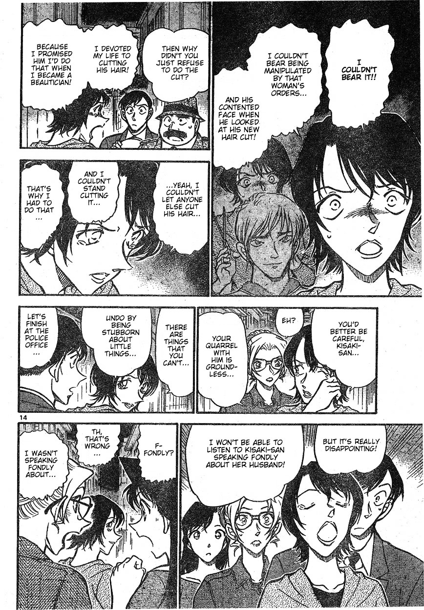 Chapter 612 - Page 14