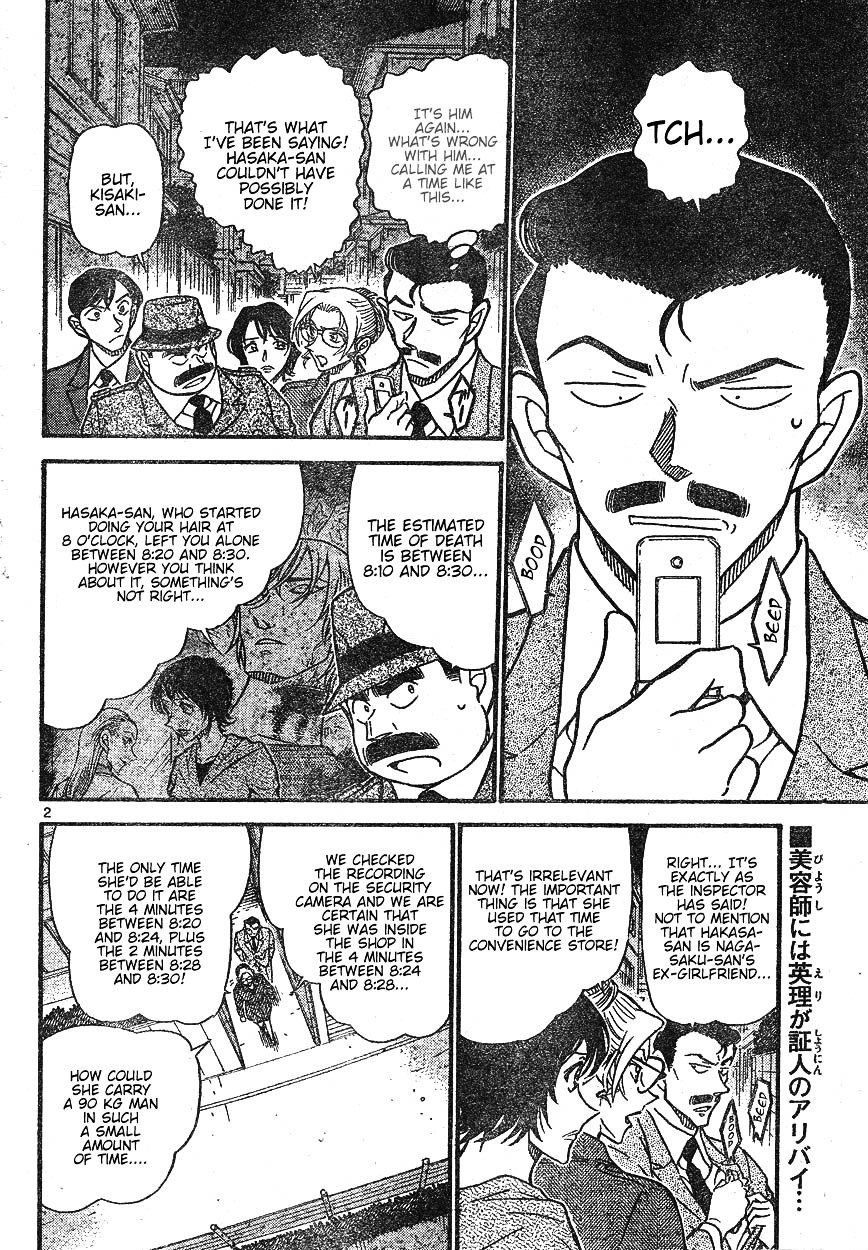 Chapter 612 - Page 2