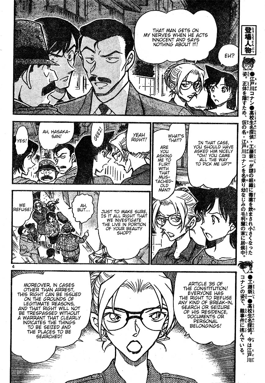 Chapter 612 - Page 4