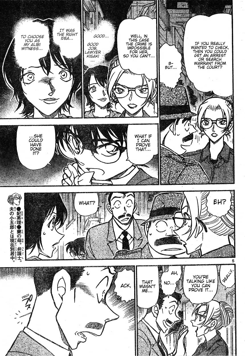 Chapter 612 - Page 5