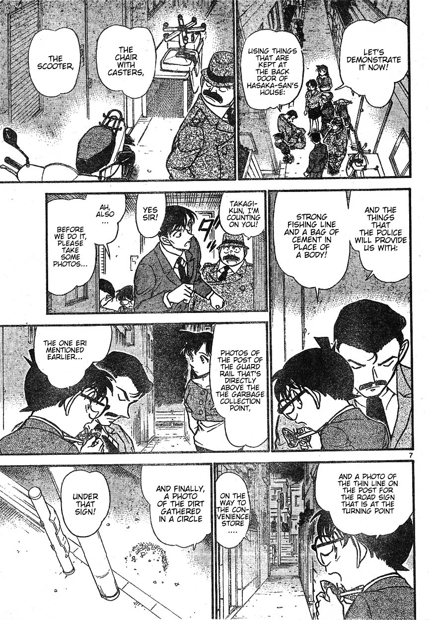 Chapter 612 - Page 7