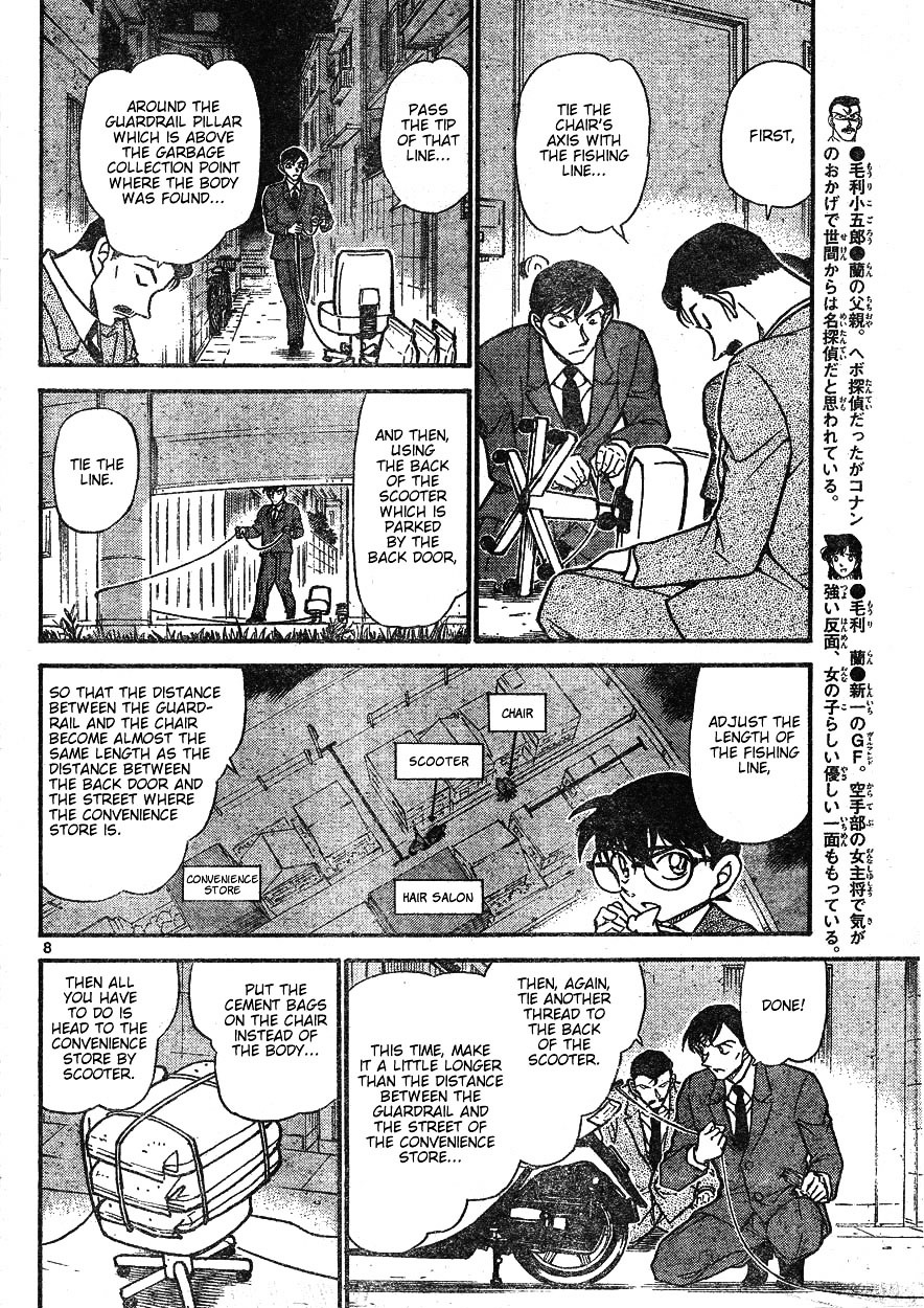 Chapter 612 - Page 8