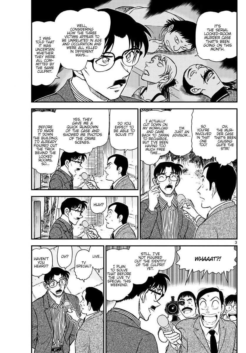 Chapter 1058 - Page 3