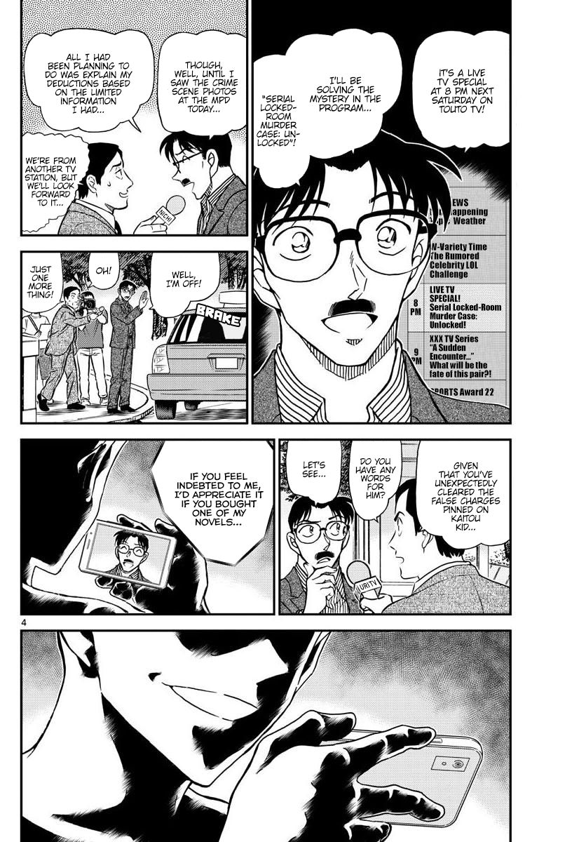 Chapter 1058 - Page 4