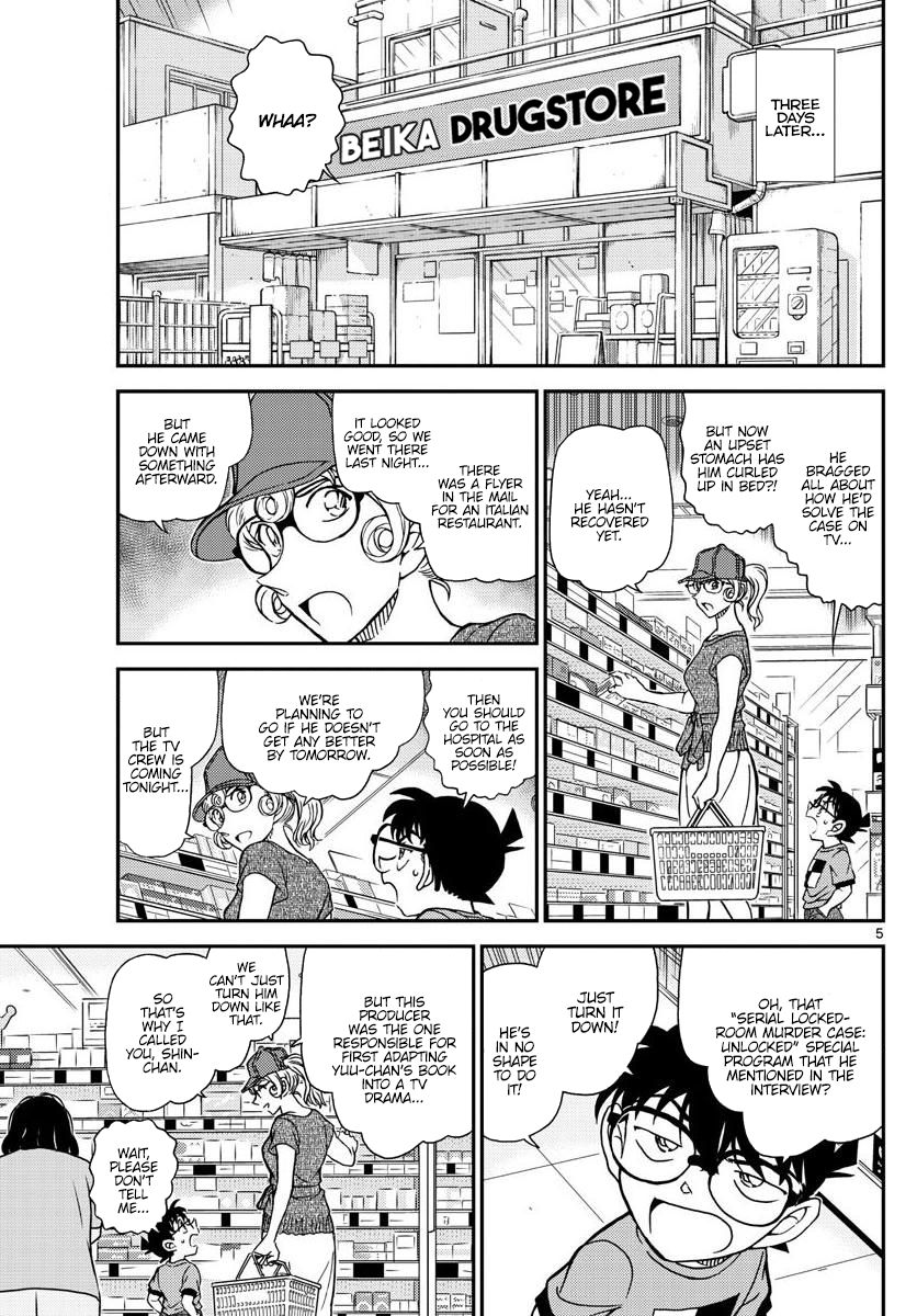 Chapter 1058 - Page 5