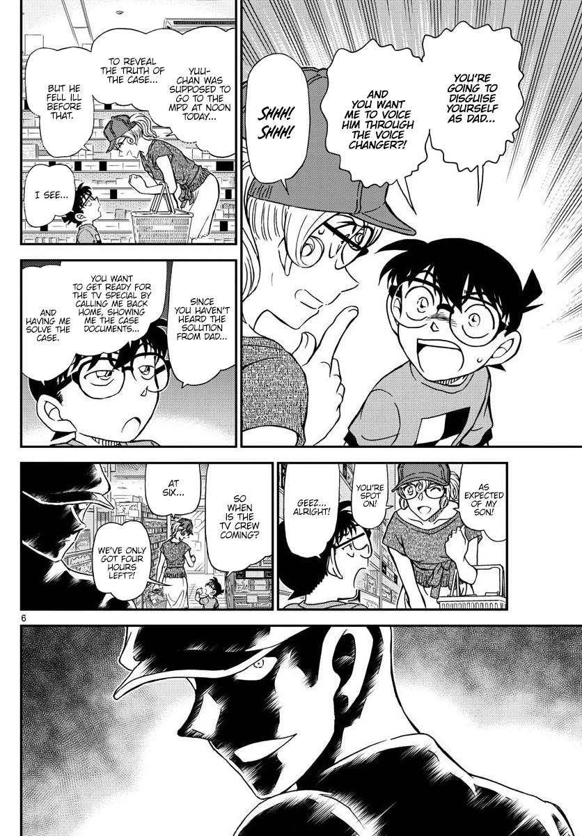 Chapter 1058 - Page 6