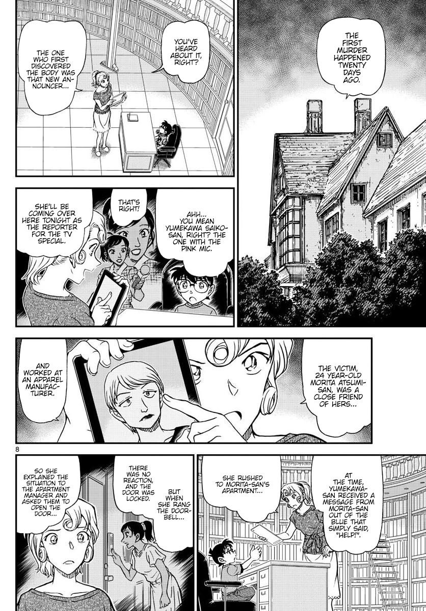 Chapter 1058 - Page 8