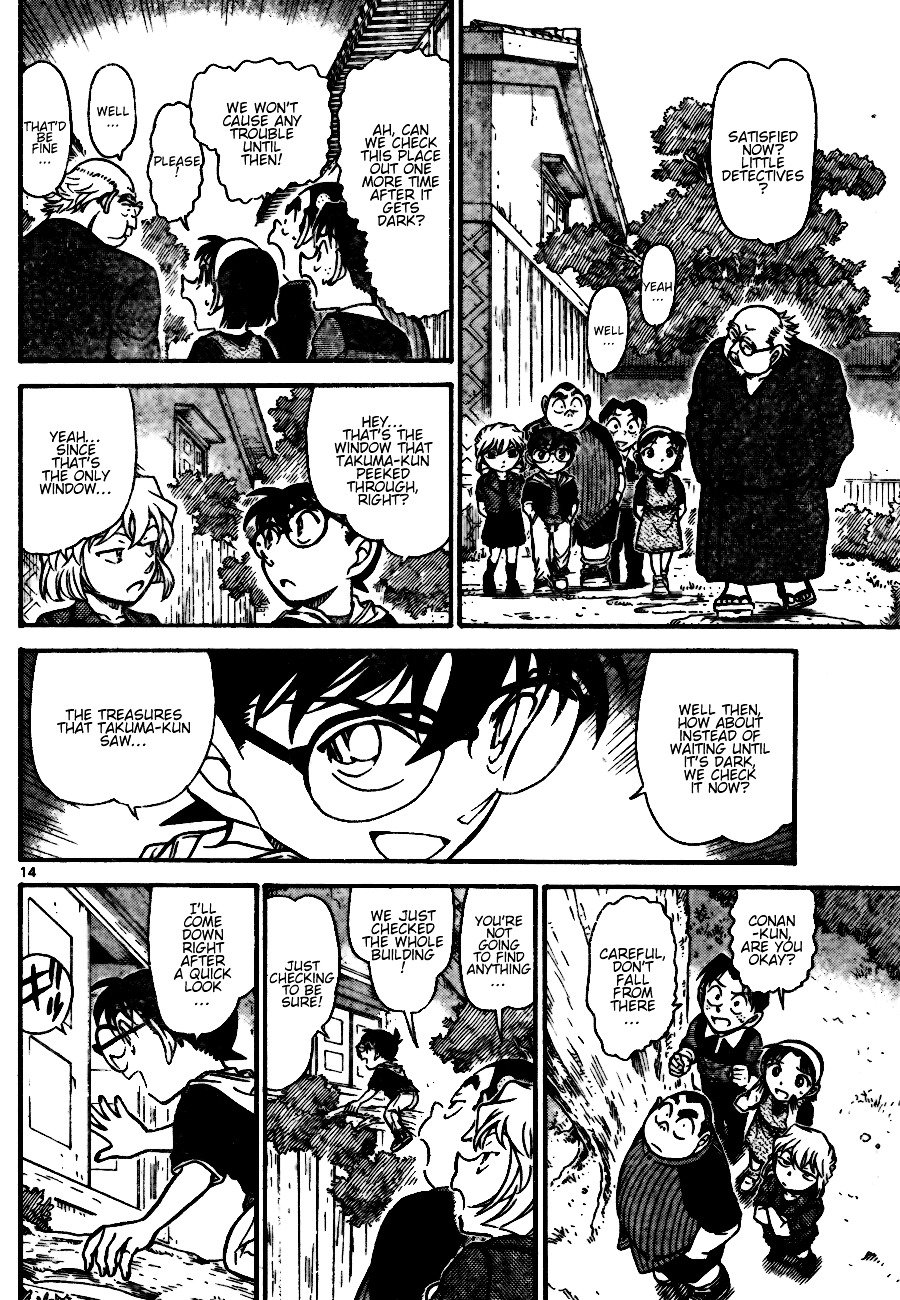 Chapter 690 - Page 14