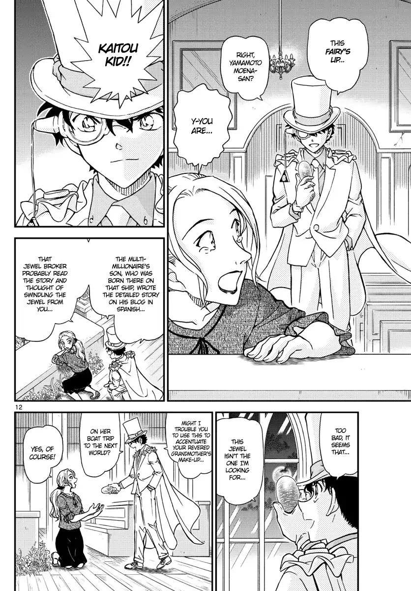 Chapter 1021 - Page 12