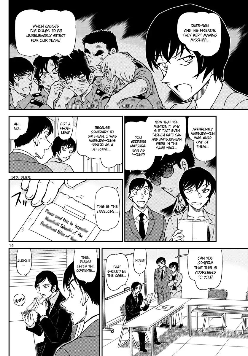 Chapter 1021 - Page 14