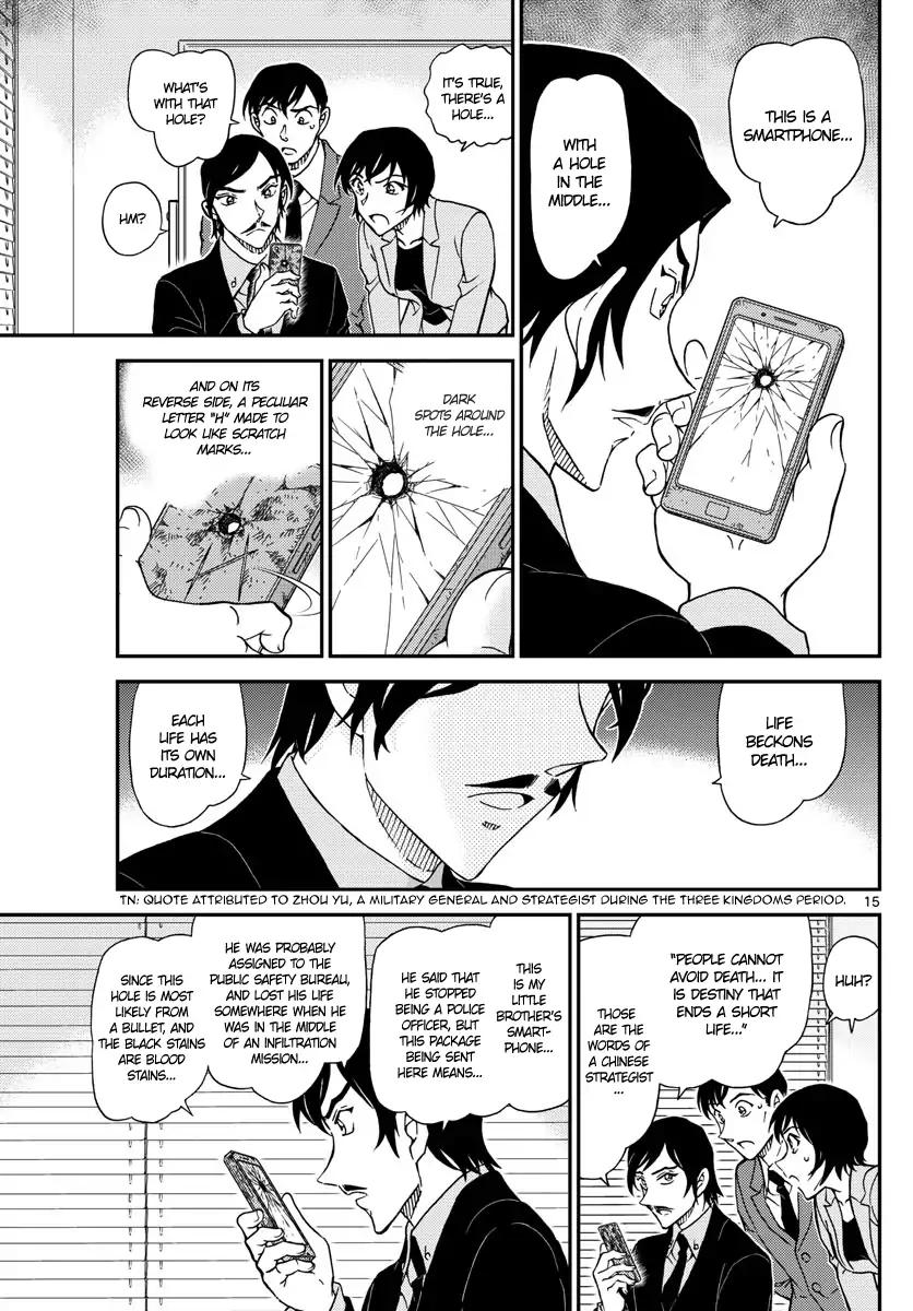 Chapter 1021 - Page 15