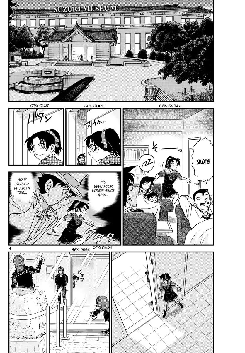 Chapter 1021 - Page 4