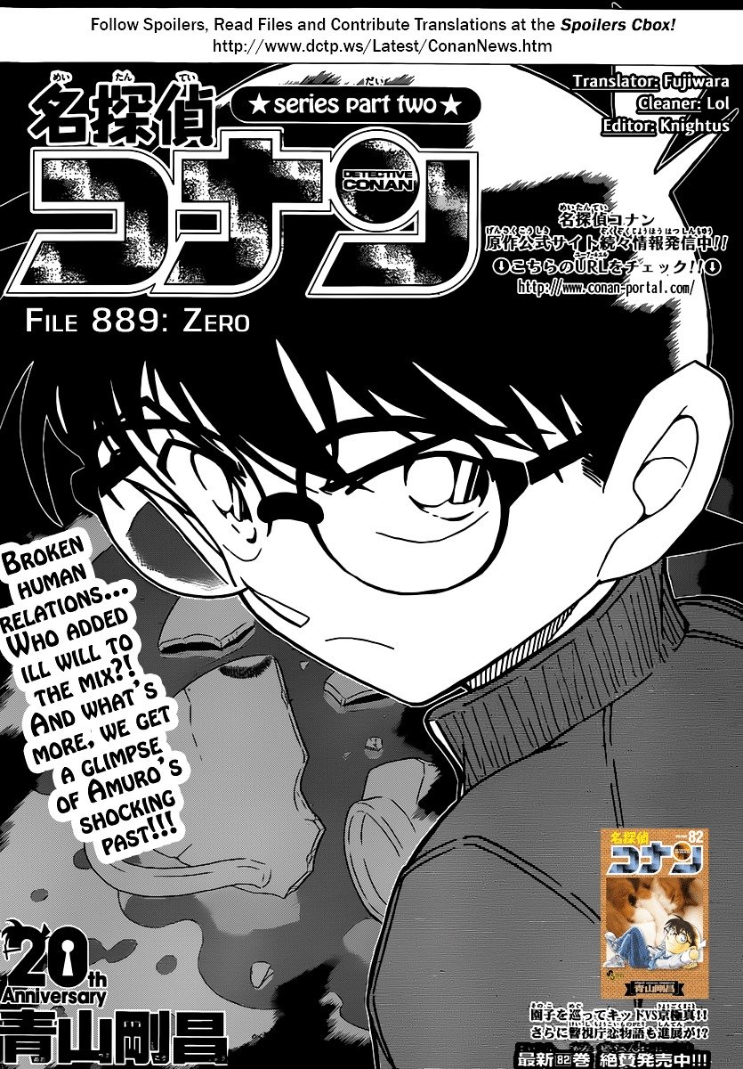 Chapter 889 - Page 1