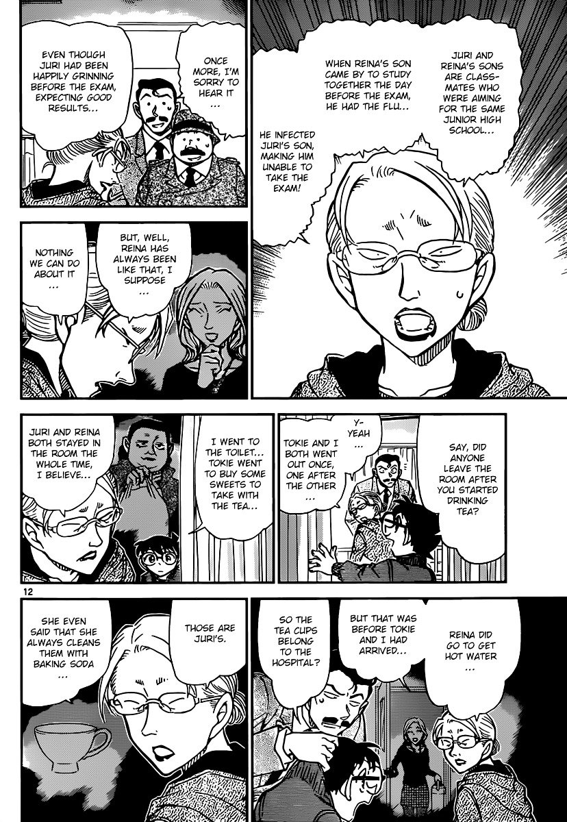 Chapter 889 - Page 12