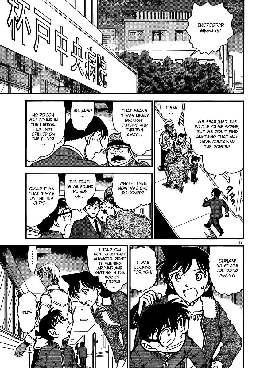 Chapter 889 - Page 13
