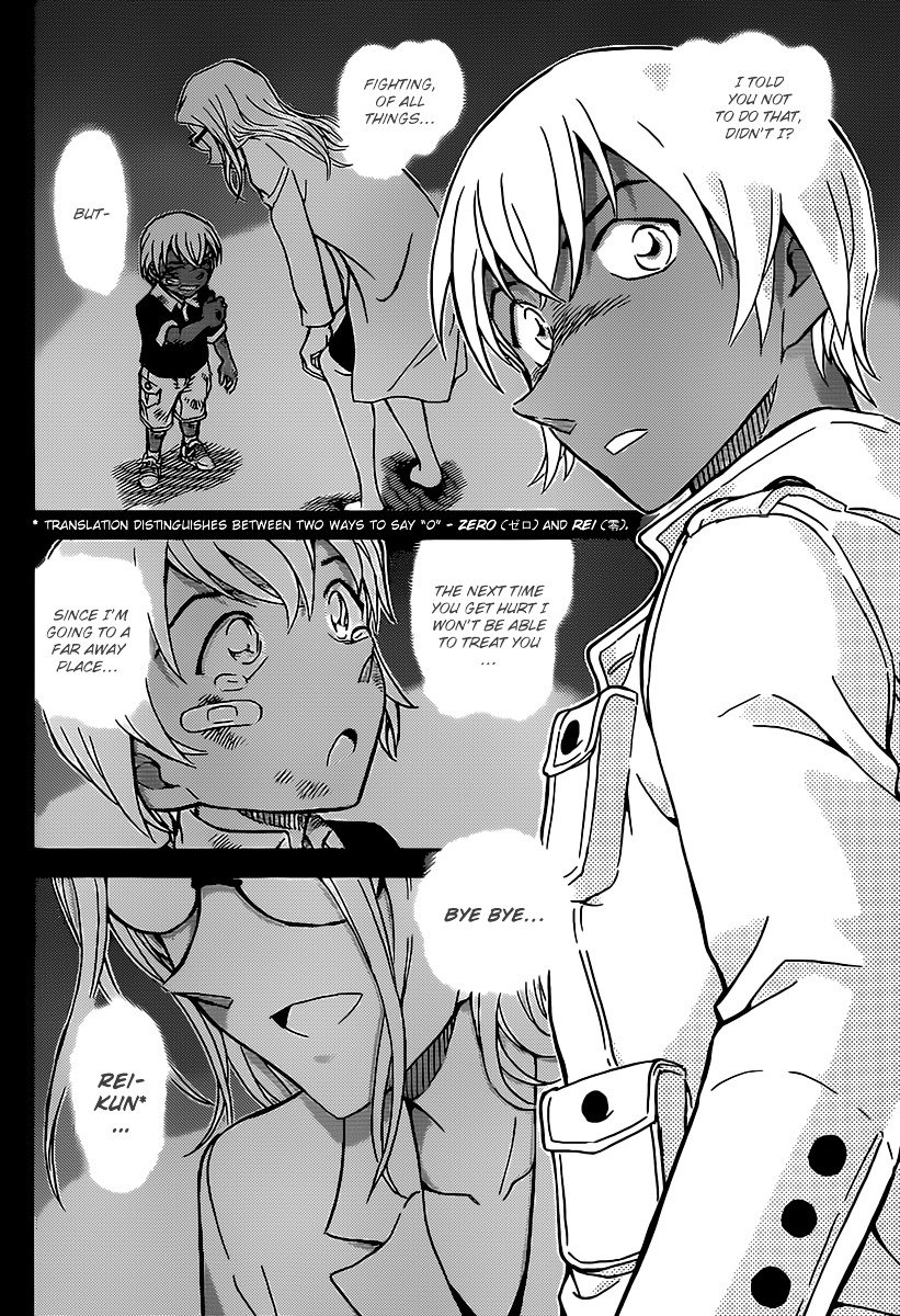 Chapter 889 - Page 14