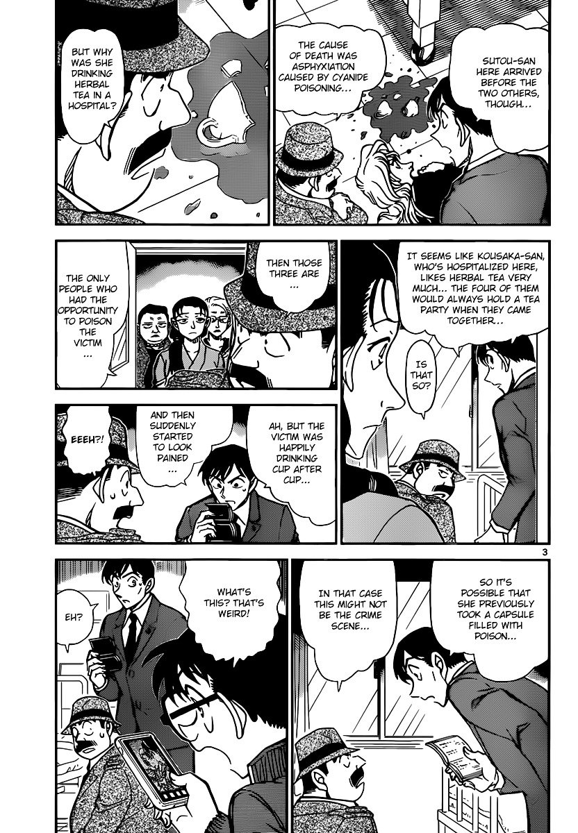 Chapter 889 - Page 3