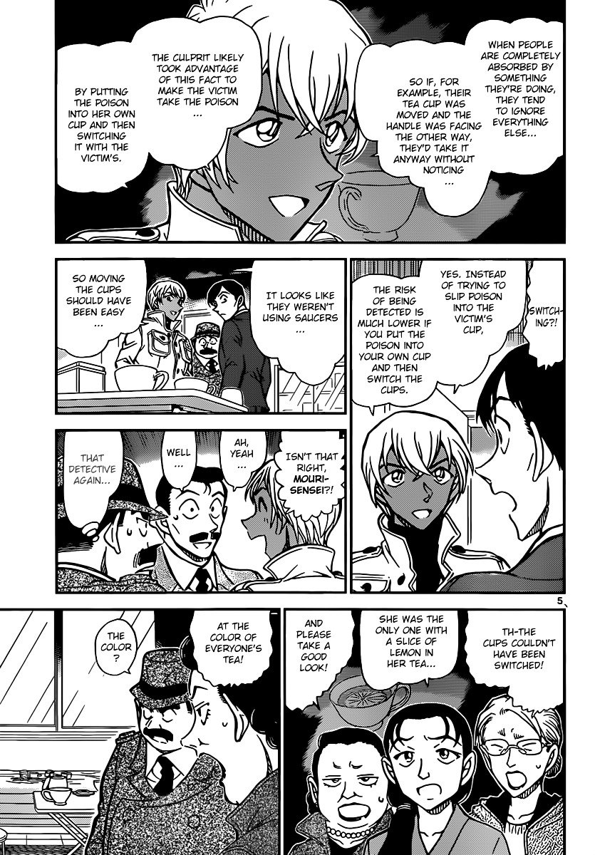 Chapter 889 - Page 5