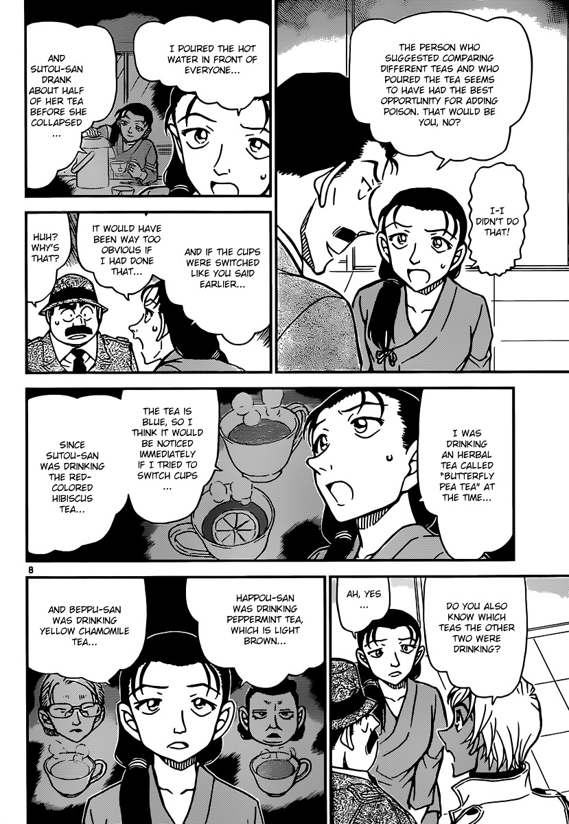 Chapter 889 - Page 8