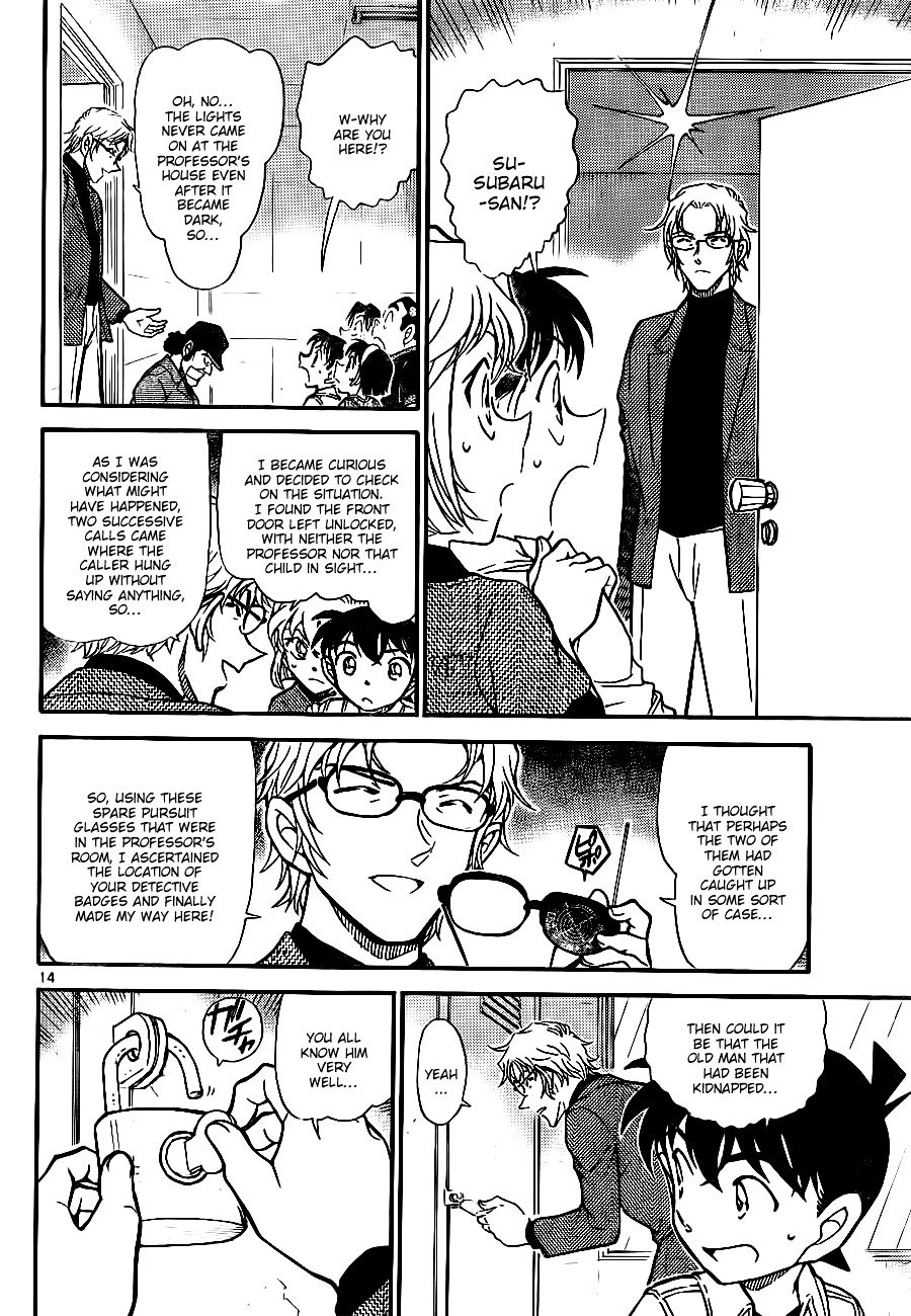 Chapter 755 - Page 14