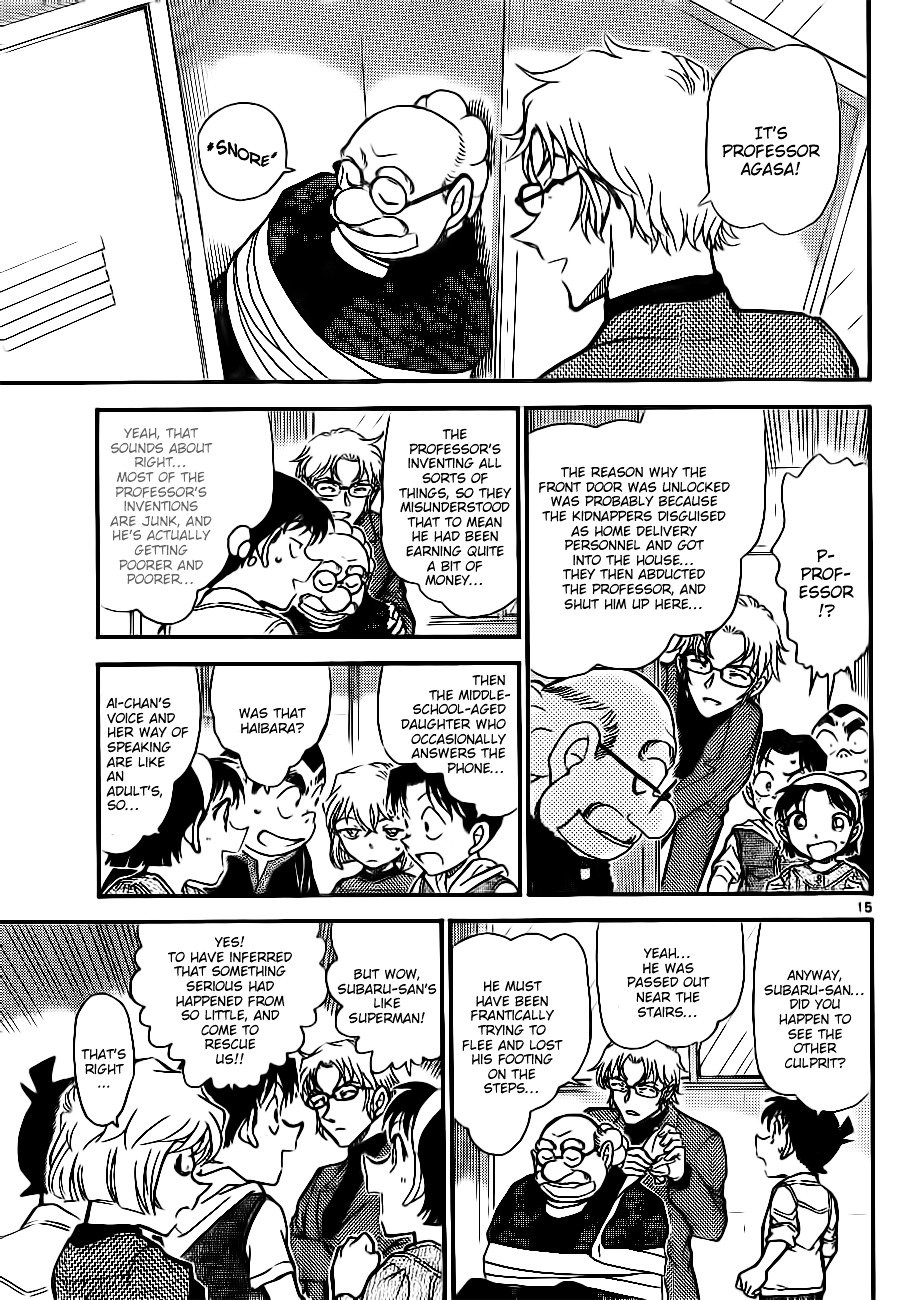 Chapter 755 - Page 15