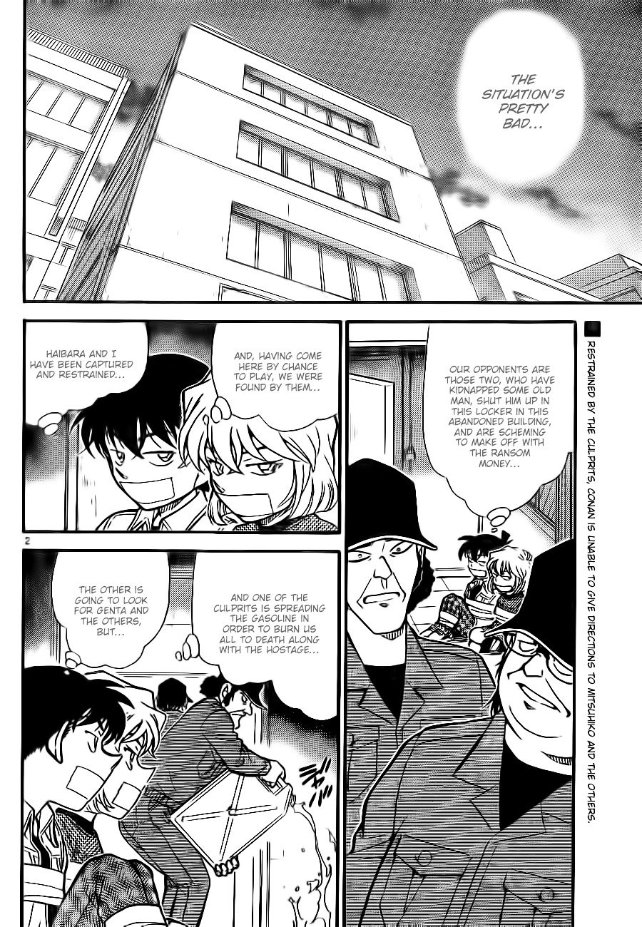 Chapter 755 - Page 2