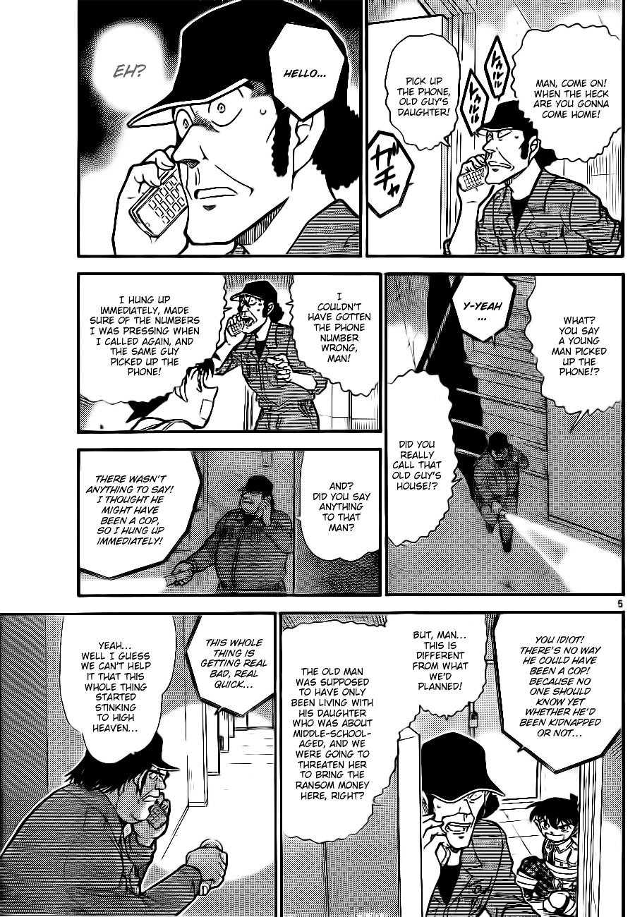 Chapter 755 - Page 5