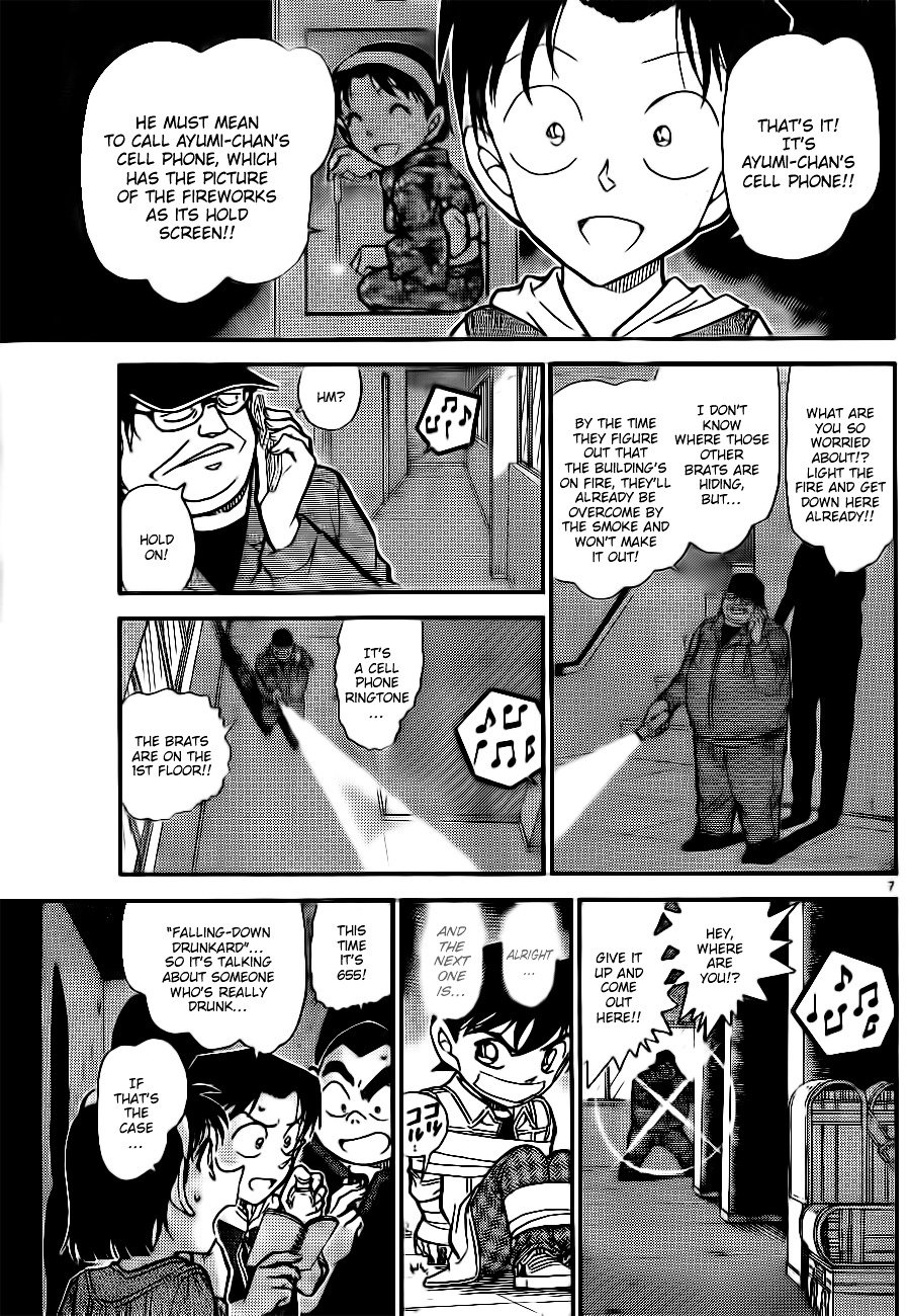 Chapter 755 - Page 7