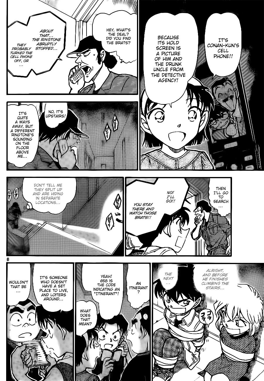 Chapter 755 - Page 8
