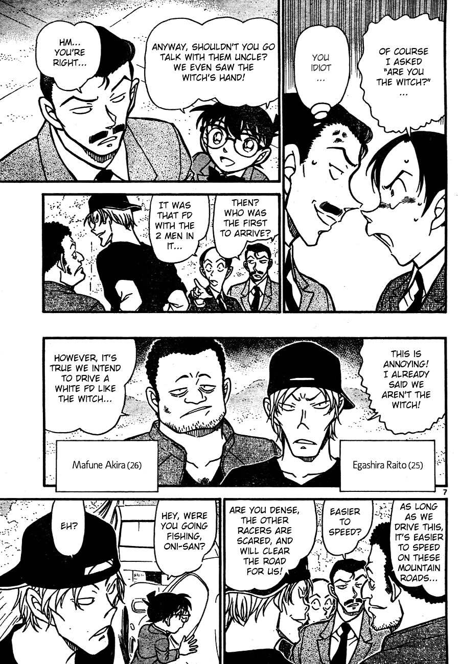 Chapter 662 - Page 7