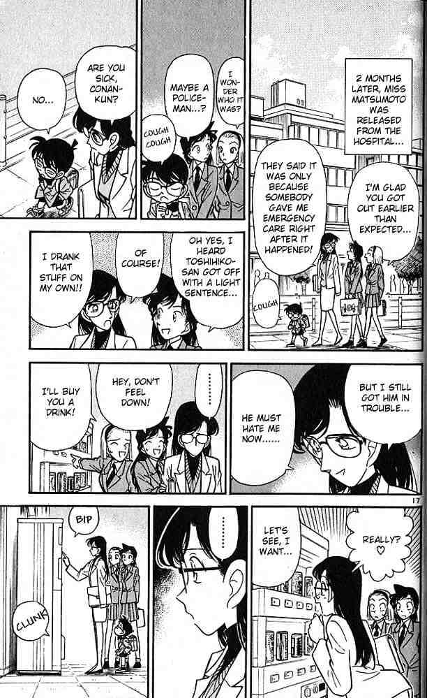 Chapter 80 - Page 17