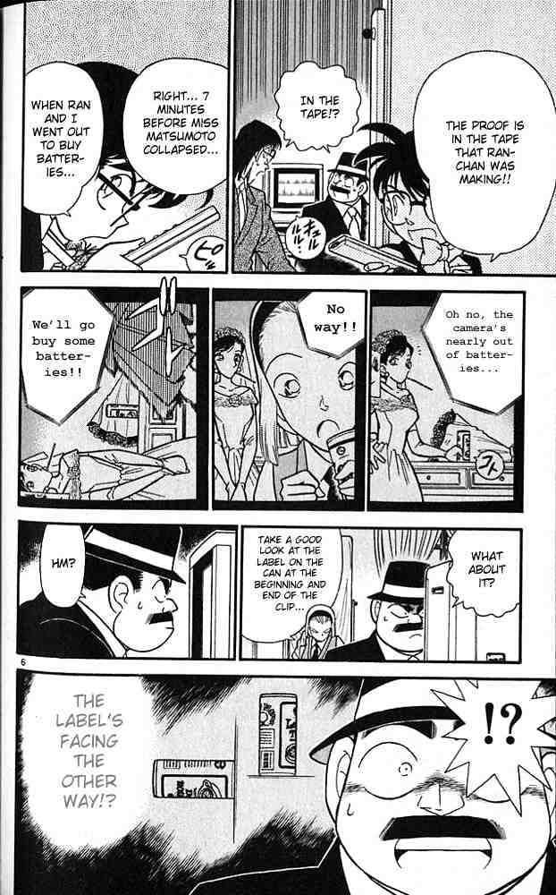 Chapter 80 - Page 6