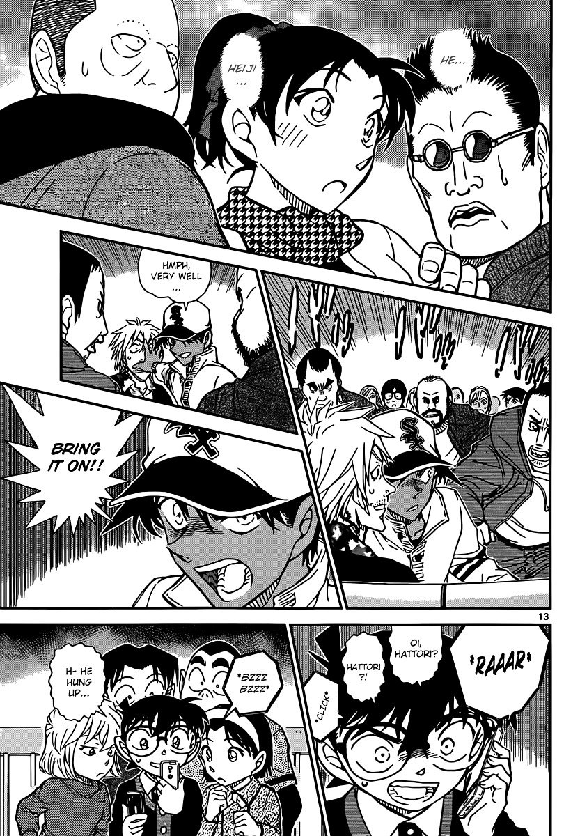 Chapter 881 - Page 13