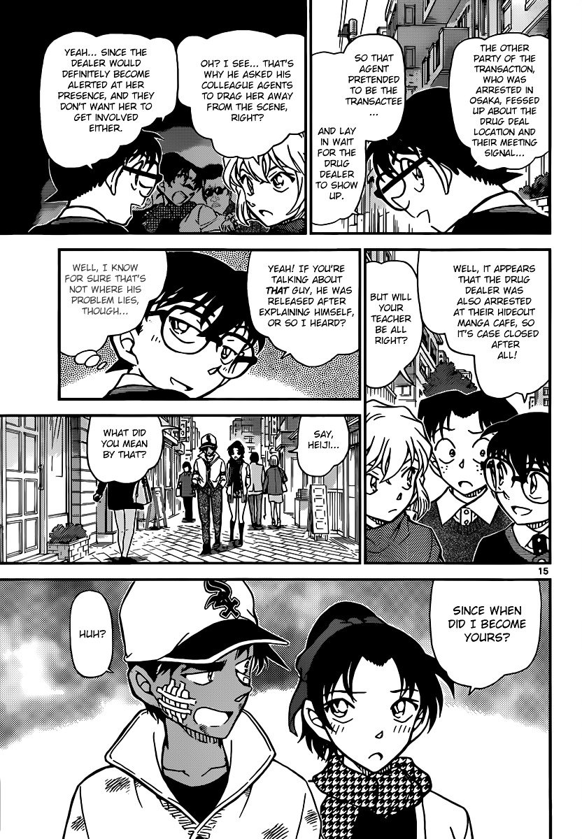 Chapter 881 - Page 15