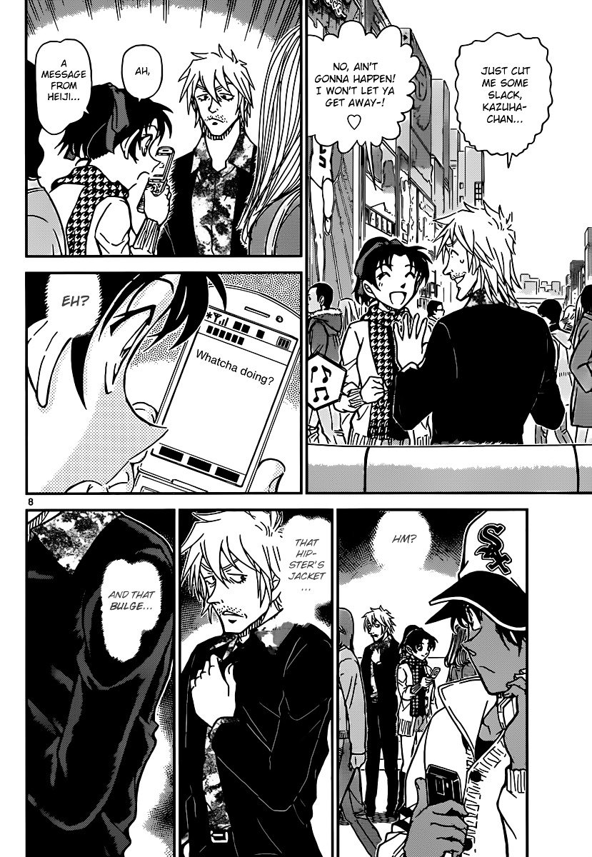 Chapter 881 - Page 8