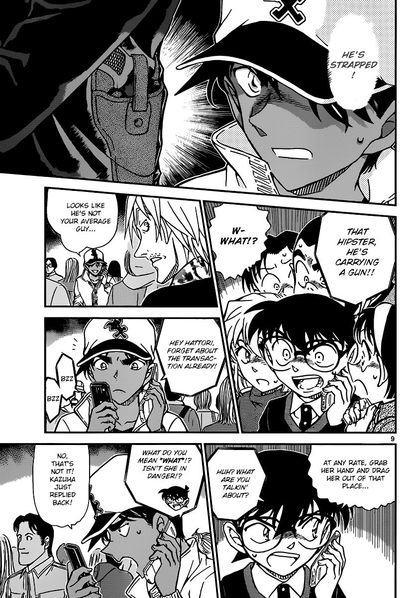 Chapter 881 - Page 9