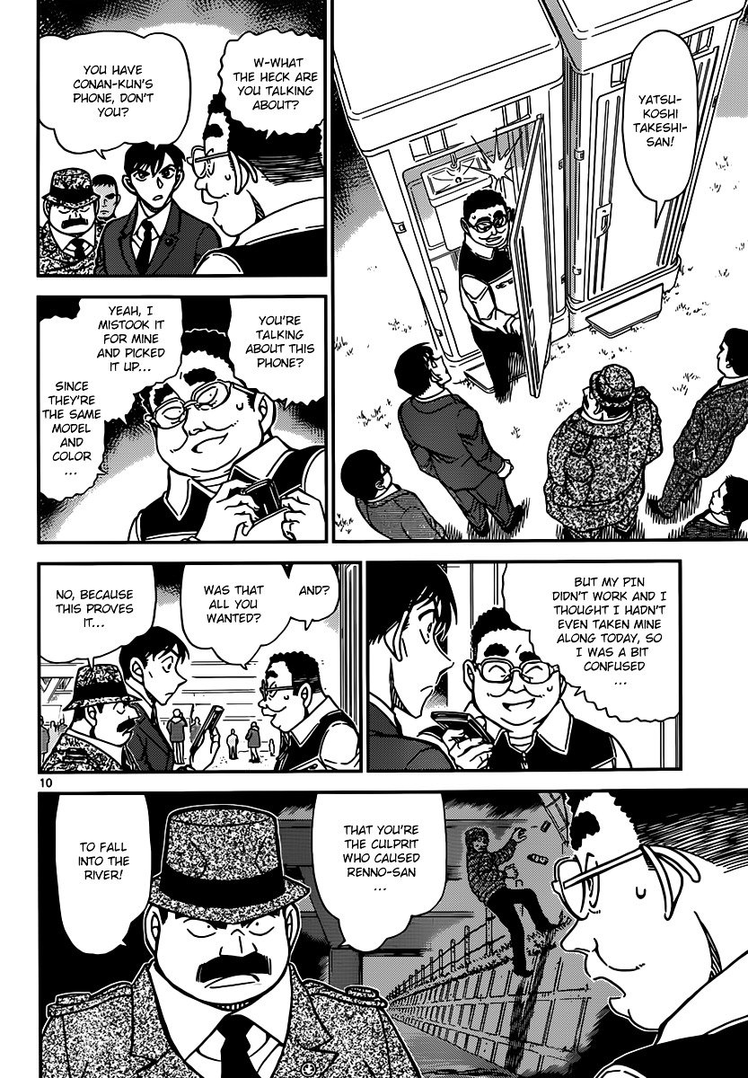 Chapter 887 - Page 10