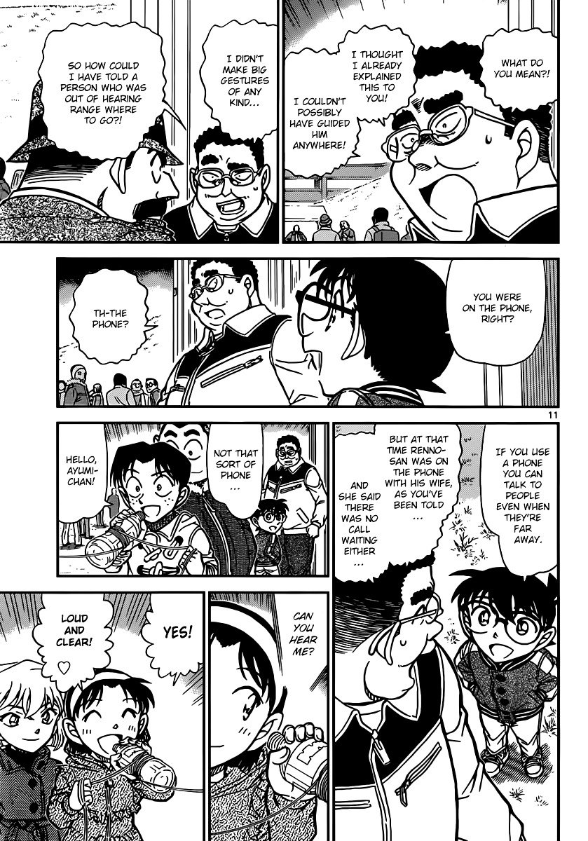 Chapter 887 - Page 11