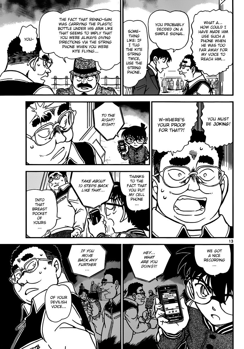 Chapter 887 - Page 13