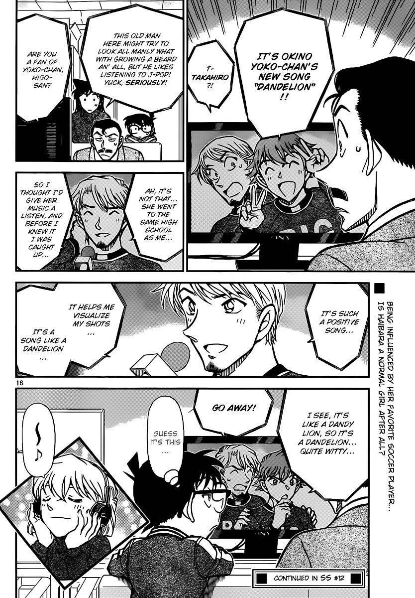 Chapter 887 - Page 16