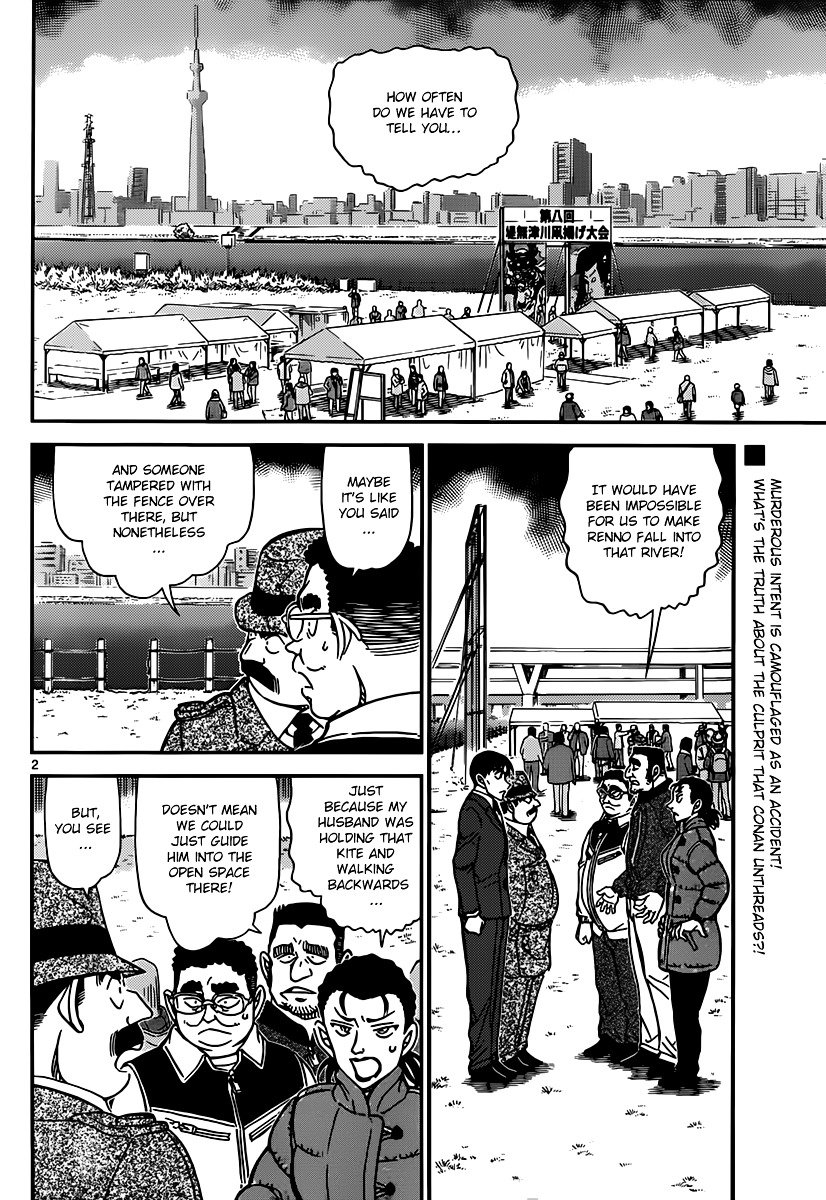 Chapter 887 - Page 2
