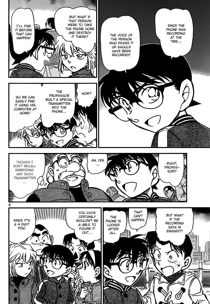Chapter 887 - Page 6